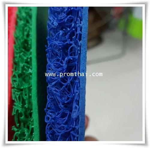 พรมดักฝุ่น ไวนิล BV015 สีน้ำเงิน ราคา 610 บาท / m. หน้ากว้าง 120cm.