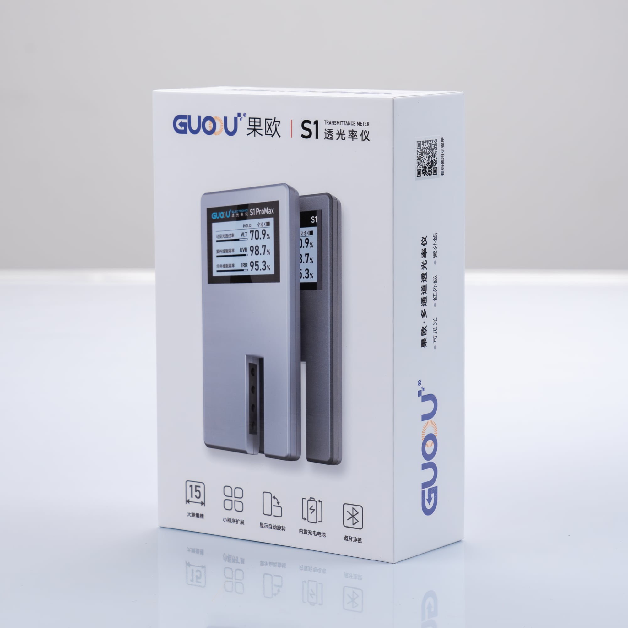 Guoou,S1PROMAX Film Transmittance Meter,Car Window Film Transmittance Meter, Solar Film Transmission Meter, Light Window Tinting Tester,