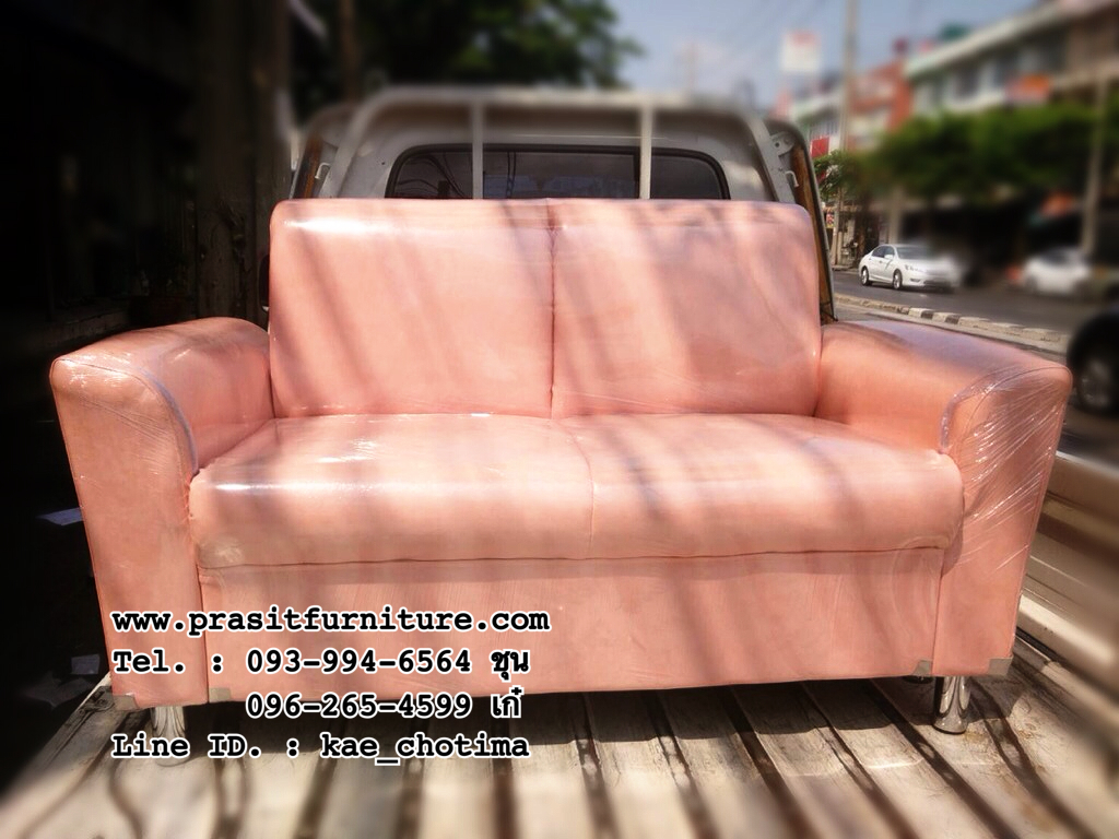 โซฟา 2 ที่นั่ง รุ่น "มินิ"