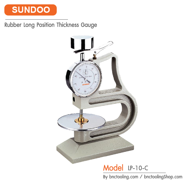 SUNDOO,Rubber Long Position Thickness Gauge, LP-10-C