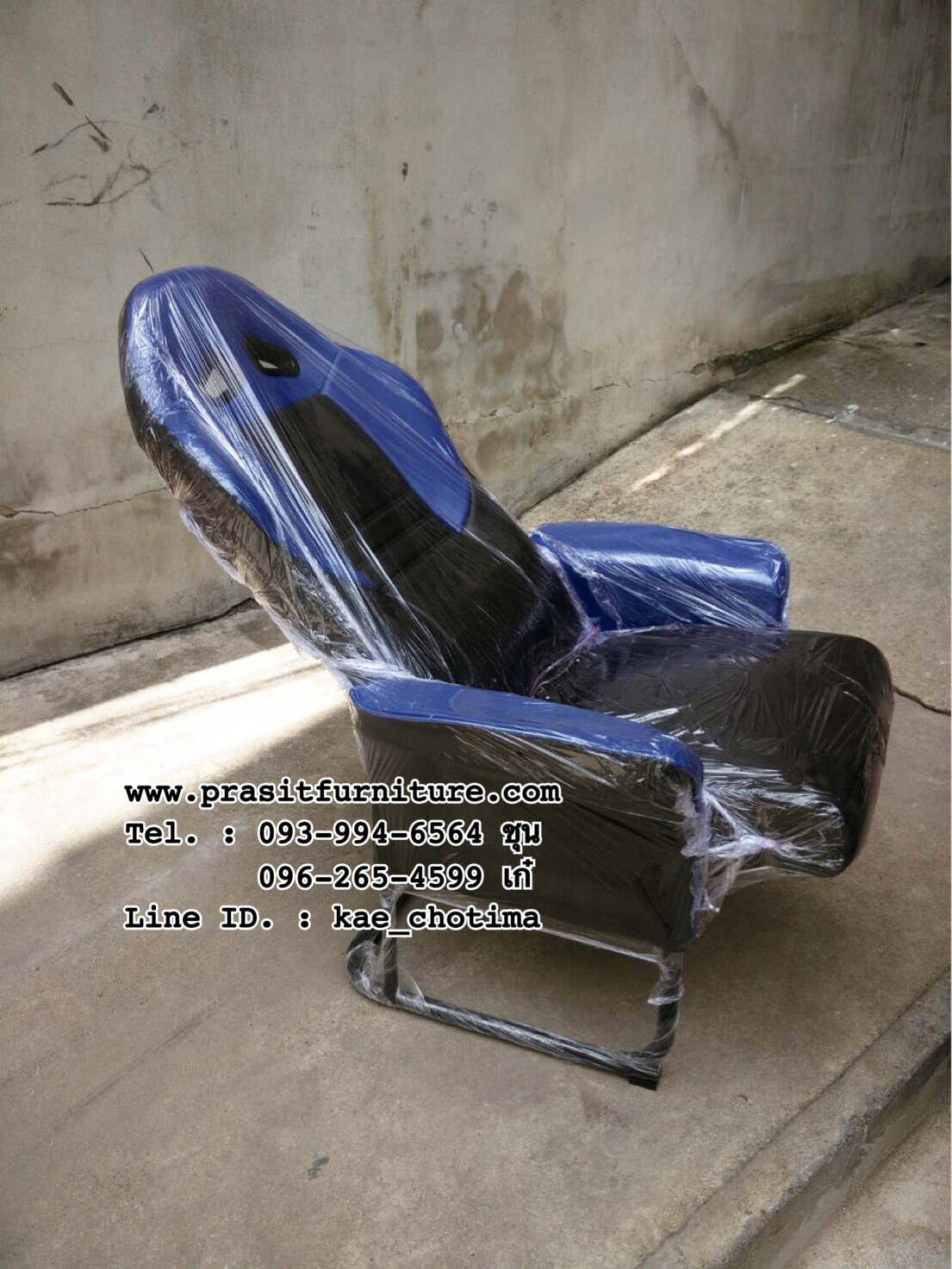 เก้าอี้พักผ่อน เก้าอี้ร้านเกมส์ รุ่น Racing