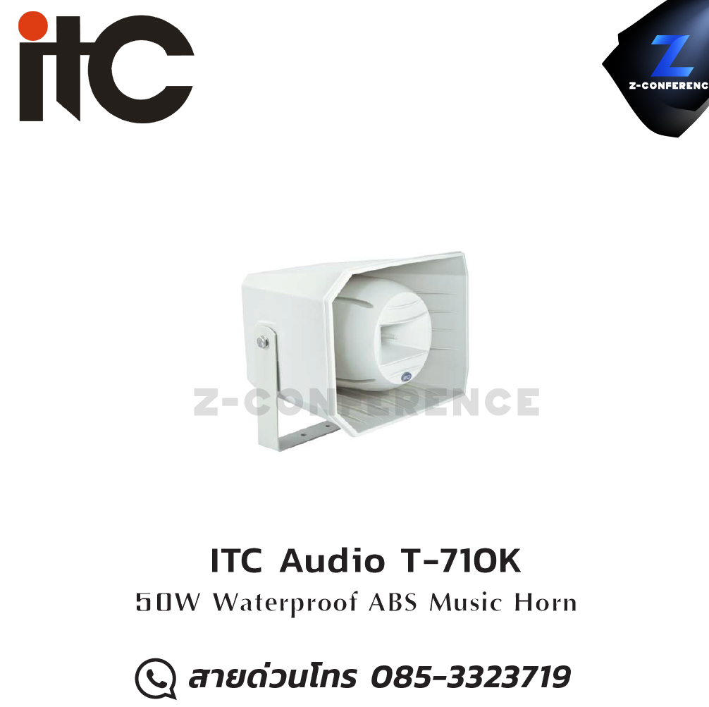 ITC Audio T-710K 50W Waterproof ABS Music horn speaker , ลำโพงฮอร์น , ลำโพงฮอร์นเสียงดี , ลำโพงฮอน , ลำโพงฮอร์นกลางแจ้ง
