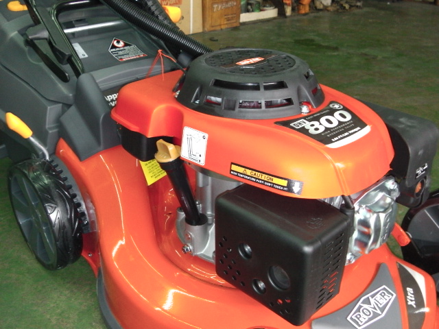 เครื่องตัดหญ้า ROVER แบบเข็นรุ่น HOLB333 CHALLENGER XTRA