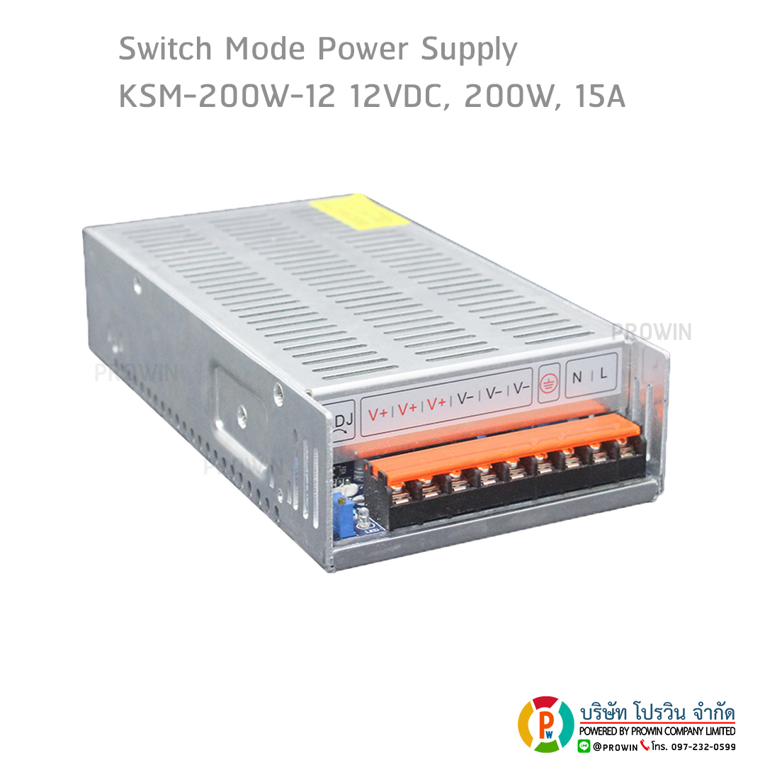 Power Supply KSM-200W-12 12VDC,200W, 15A