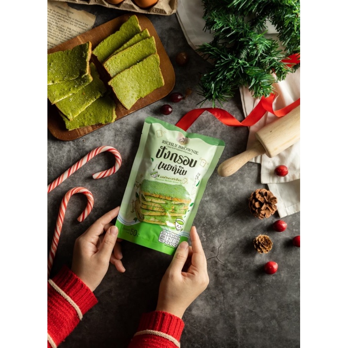 Richly ปังเนยหนึบ ขนมปังเนยหนึบ ปังกรอบ เนยหนึบ รสมัทฉะชาเขียว ขนาด 50 กรัม