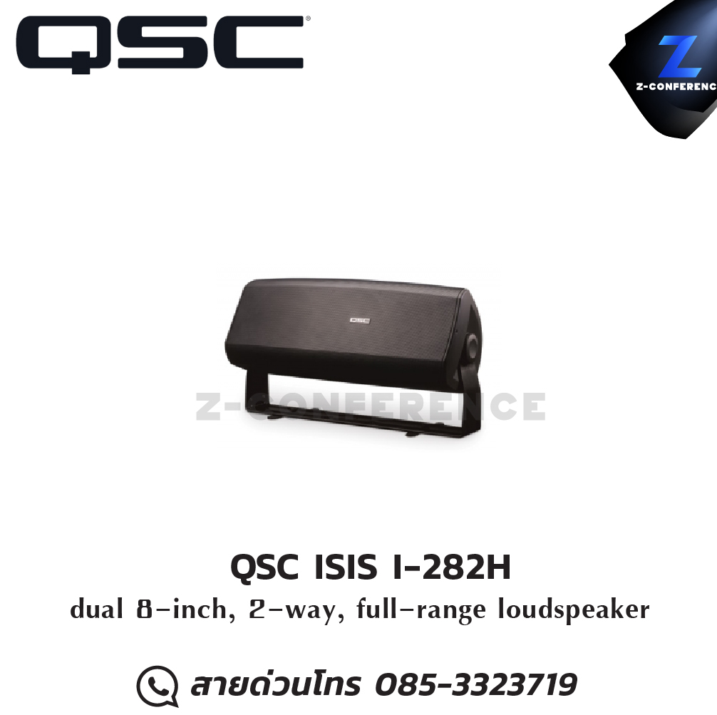 QSC ISIS I-282H dual 8", 2-way, full range loudspeaker ลำโพง , ตู้ลำโพง , speaker