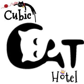 โรงแรมแมวหาดใหญ่ รับฝากแมวหาดใหญ่ ที่พักแมวหาดใหญ่ Cubic-Cat Hotel