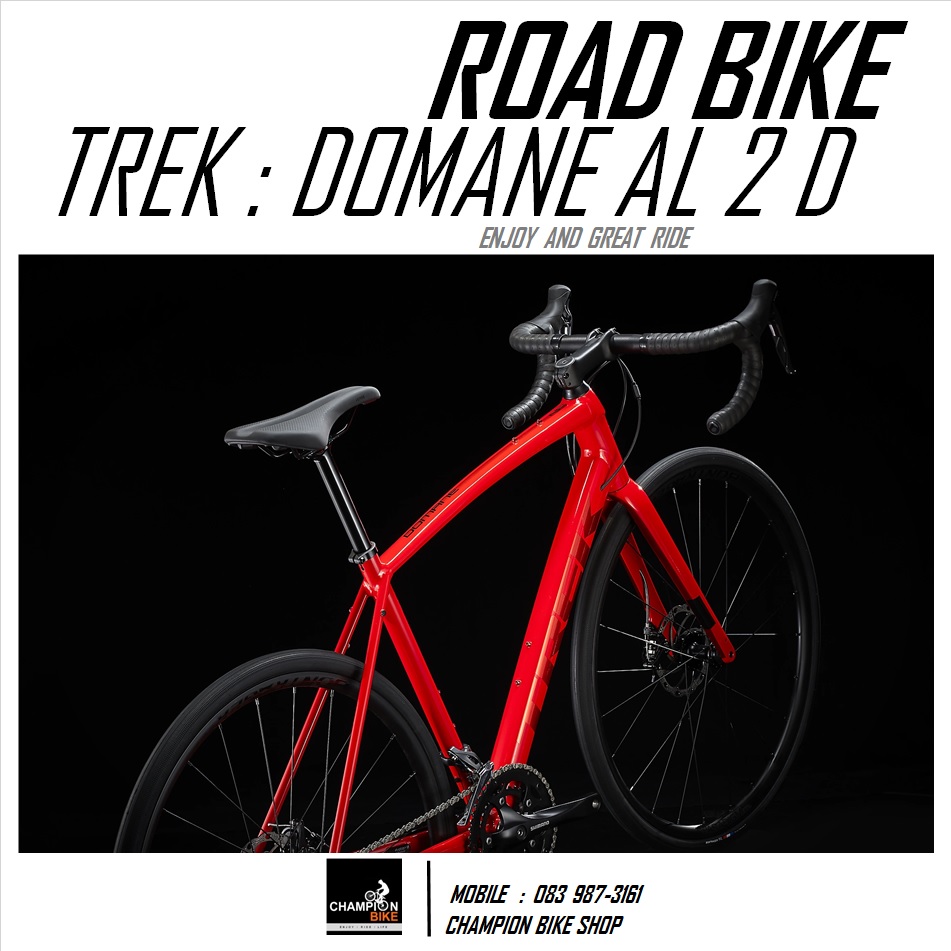 จักรยานเสือหมอบTREK DOMANE AL2 DISC - 2023 ROAD BIKE สีแดง