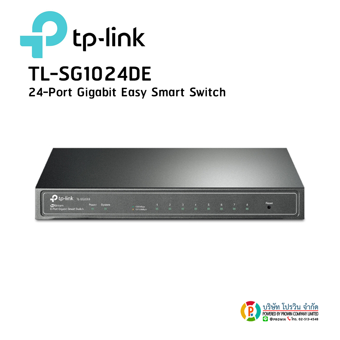 TP-LINK TL-SG1024DE