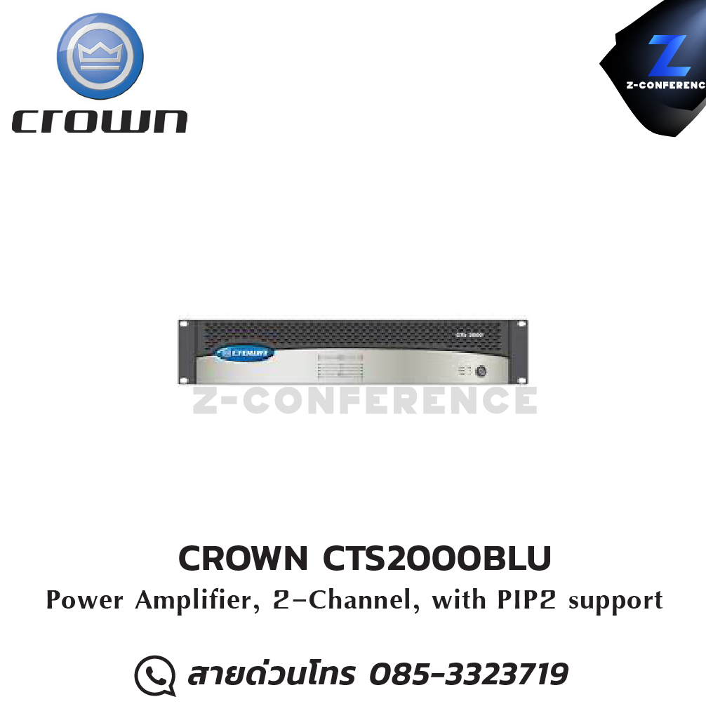 CROWN CTS2000BLU Power Amplifier 2ch. , แอมป์ , amplifier, power amp, power amplifier