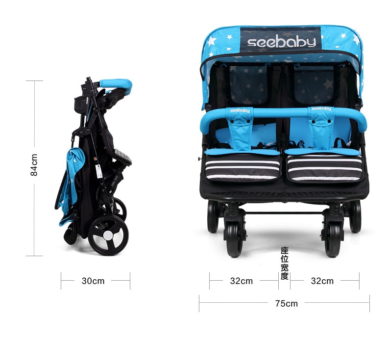 รถเข็นเด็ก น้องคู่แฝด SeeBaby (MT22) สีแดง C10191