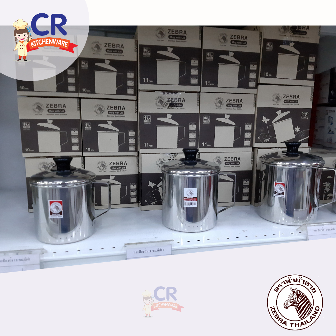 Zebra กระป๋องน้ำสเตนเลส มีฝา ตราหัวม้าลาย (ราคาต่อชิ้น)