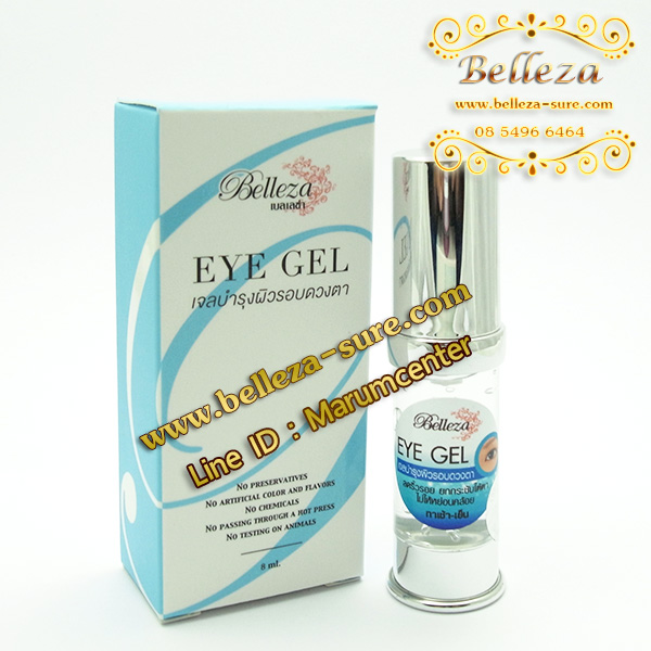 อายเจล 12 ml.