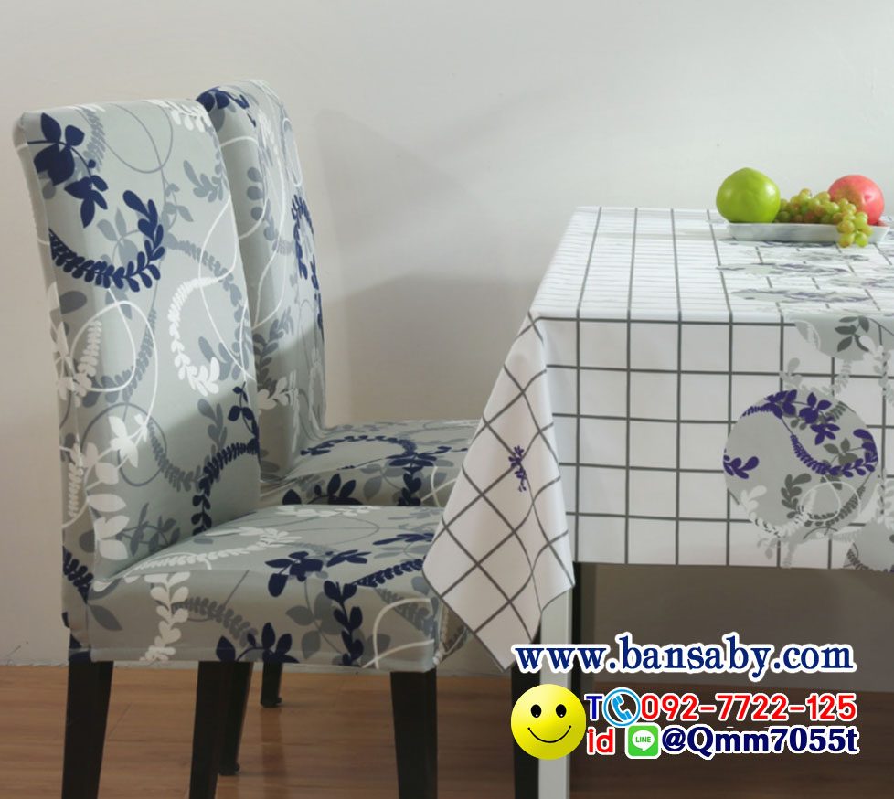 ผ้าคลุมเก้าอี้ทานข้าว 150 บาท