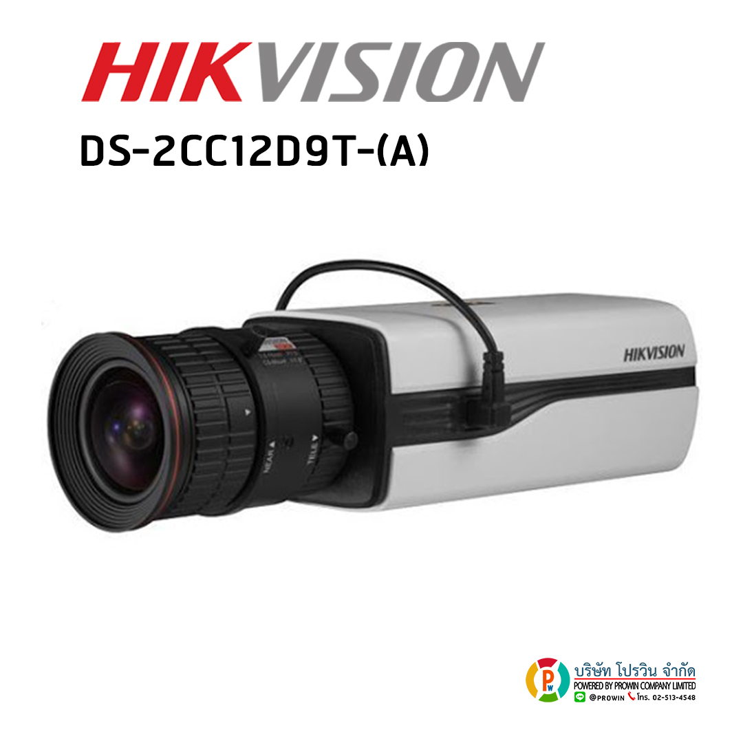 HIKVISION DS-2CC12D9T-A