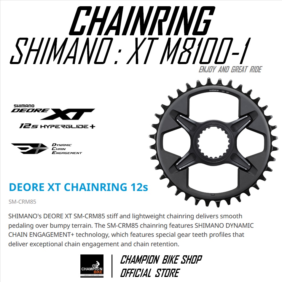 ใบจานXT-12 SHIMANO : SM-CRM85 XT-12 FC-M8100-1/M8130-1 32/34/36ฟัน XT-12 SPEED CHAINRING 32T.34T.36T.