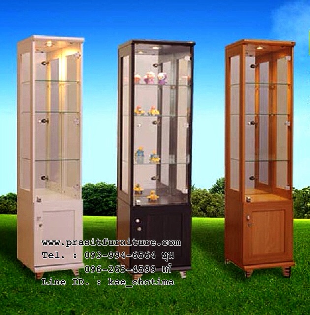 ตู้ดาวไลน์ ขนาด 40 ซม. รุ่น CB-003