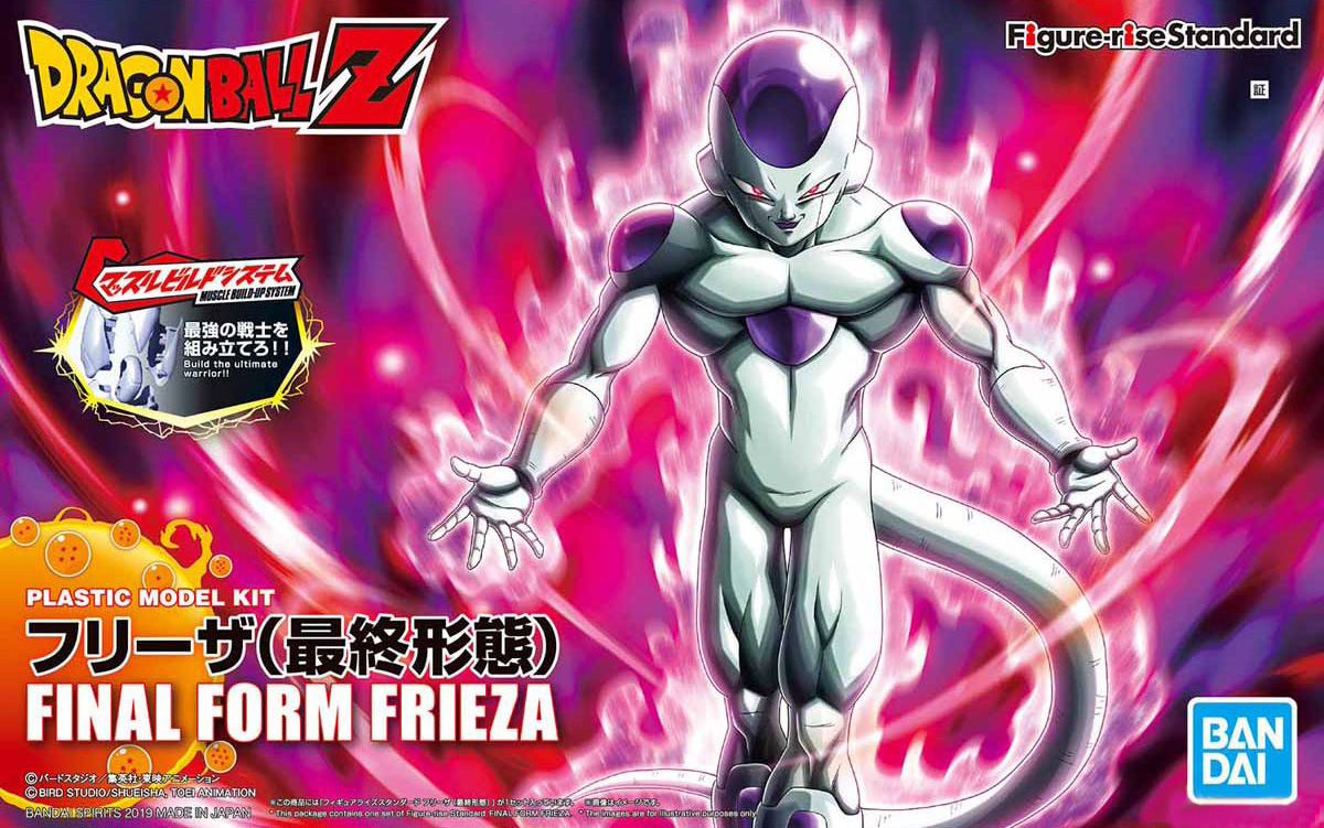 Bandai FIGURE-RISE STANDARD FINAL FORM FRIEZA (RENEWAL VERSION) 4573102583031 B4