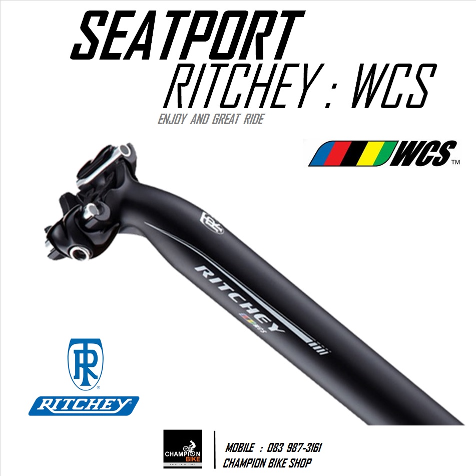 หลักอาน RITCHEY : WCS 1-BOLT SEATPOST 27.2 / 350mm.