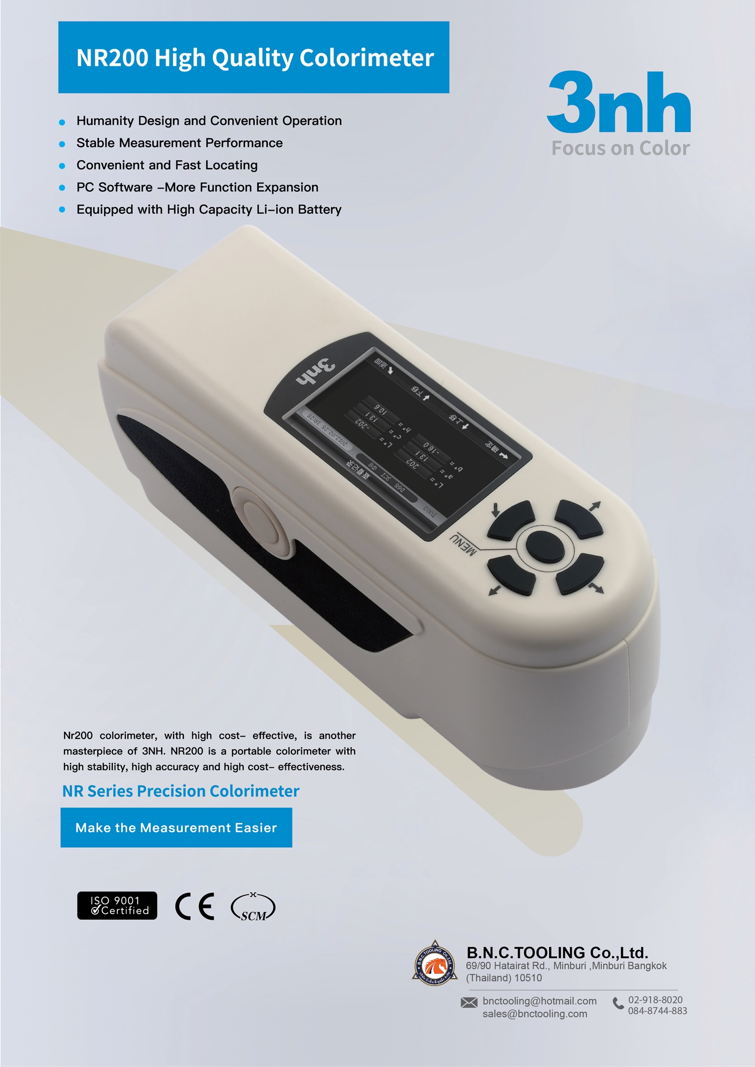 3nh,Portable Colorimeter,NR200, NR 200 High-Quality Colorimeter,