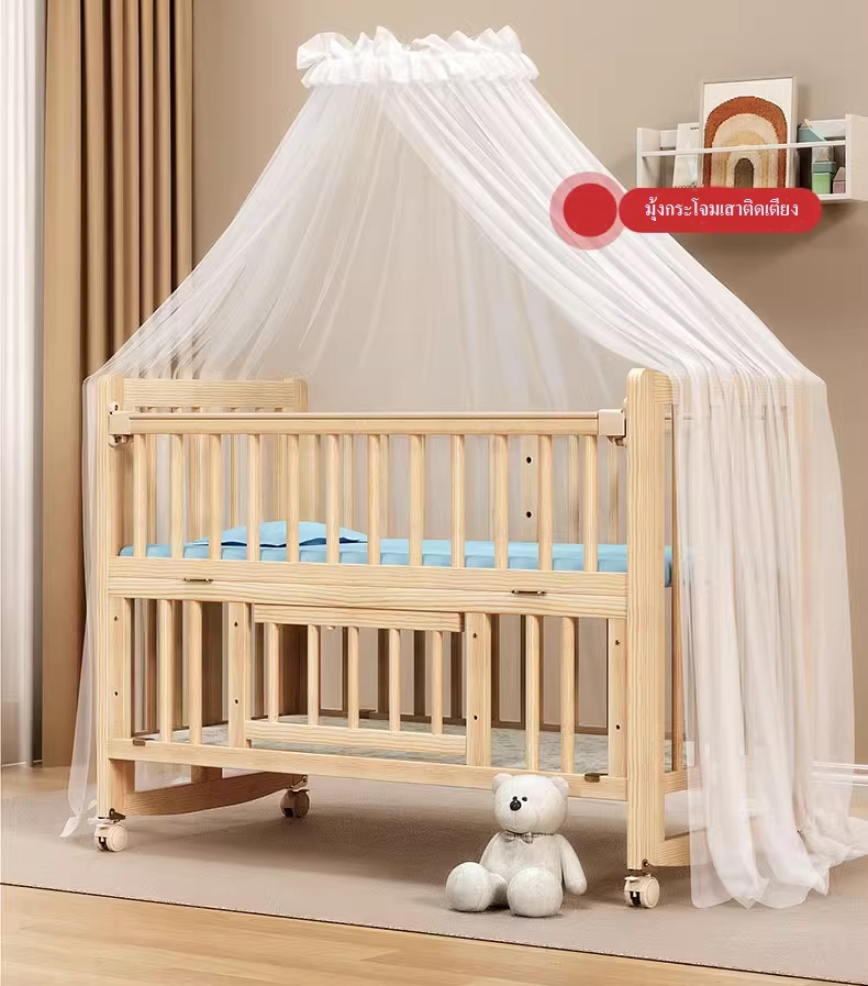 เตียงนอนไม้สำหรับเด็ก พับได้ B10133