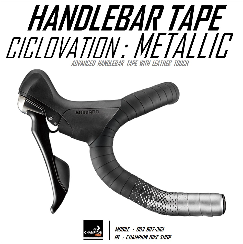 ผ้าพันแฮนด์เสือหมอบ CICLOVATION : SHINNING METALLIC HANDLEBAR TAPE สีดำ-เงิน