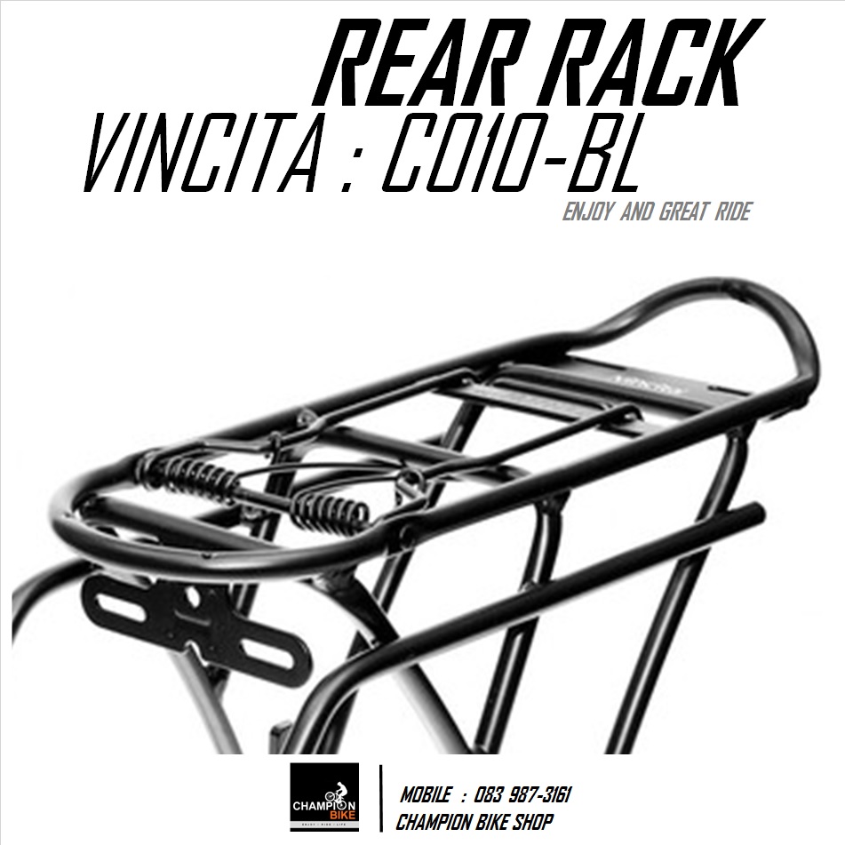 ตะแกรงท้ายจักรยานพับ วงล้อ16-20นิ้ว VINCITA : C010-BLACK BIKE REAR RACK FOR 16"-20" สีดำด้าน