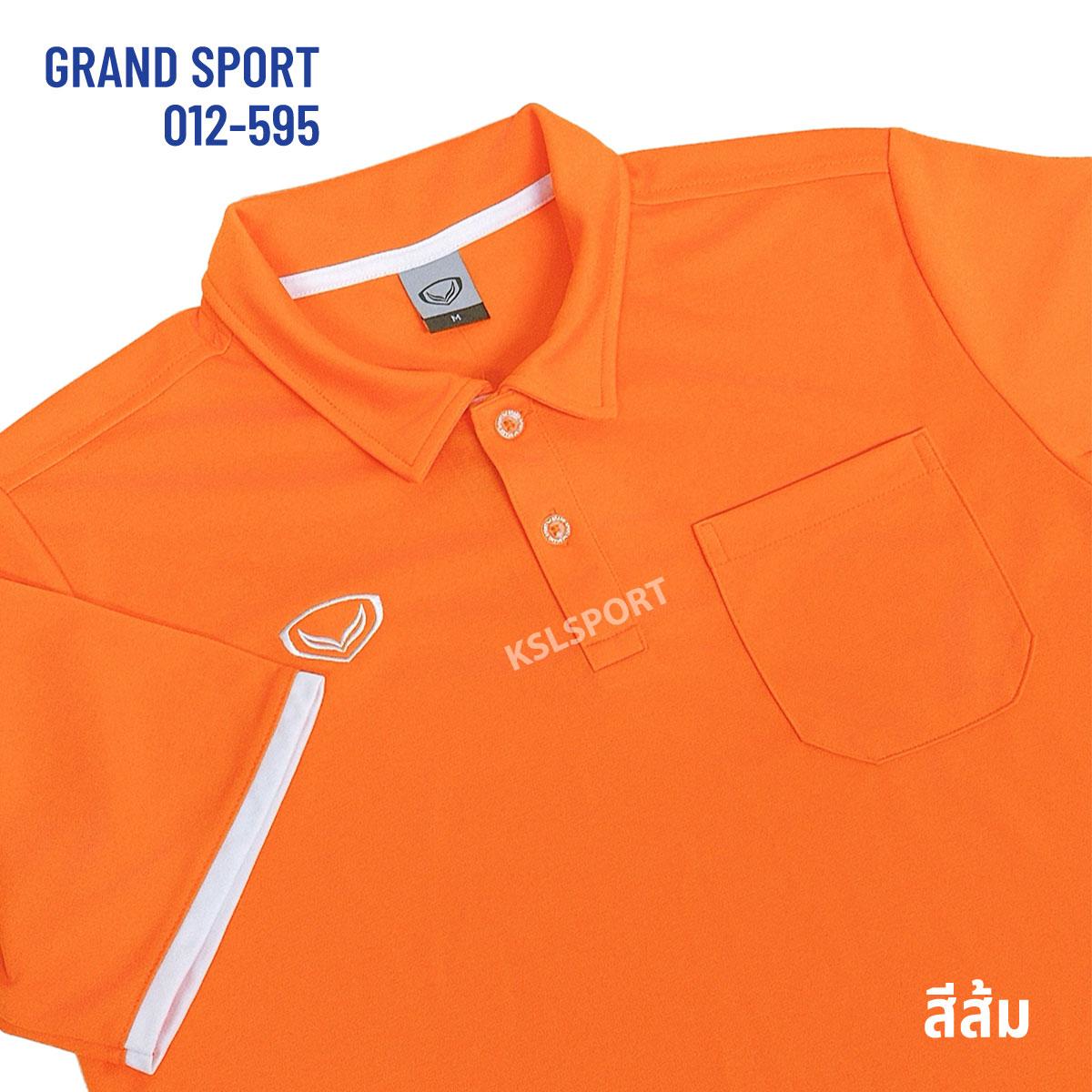ใหม่!! GRAND SPORT เสื้อโปโลแกรนด์สปอร์ตชาย รุ่น 12-595 สีชุดที่ 2