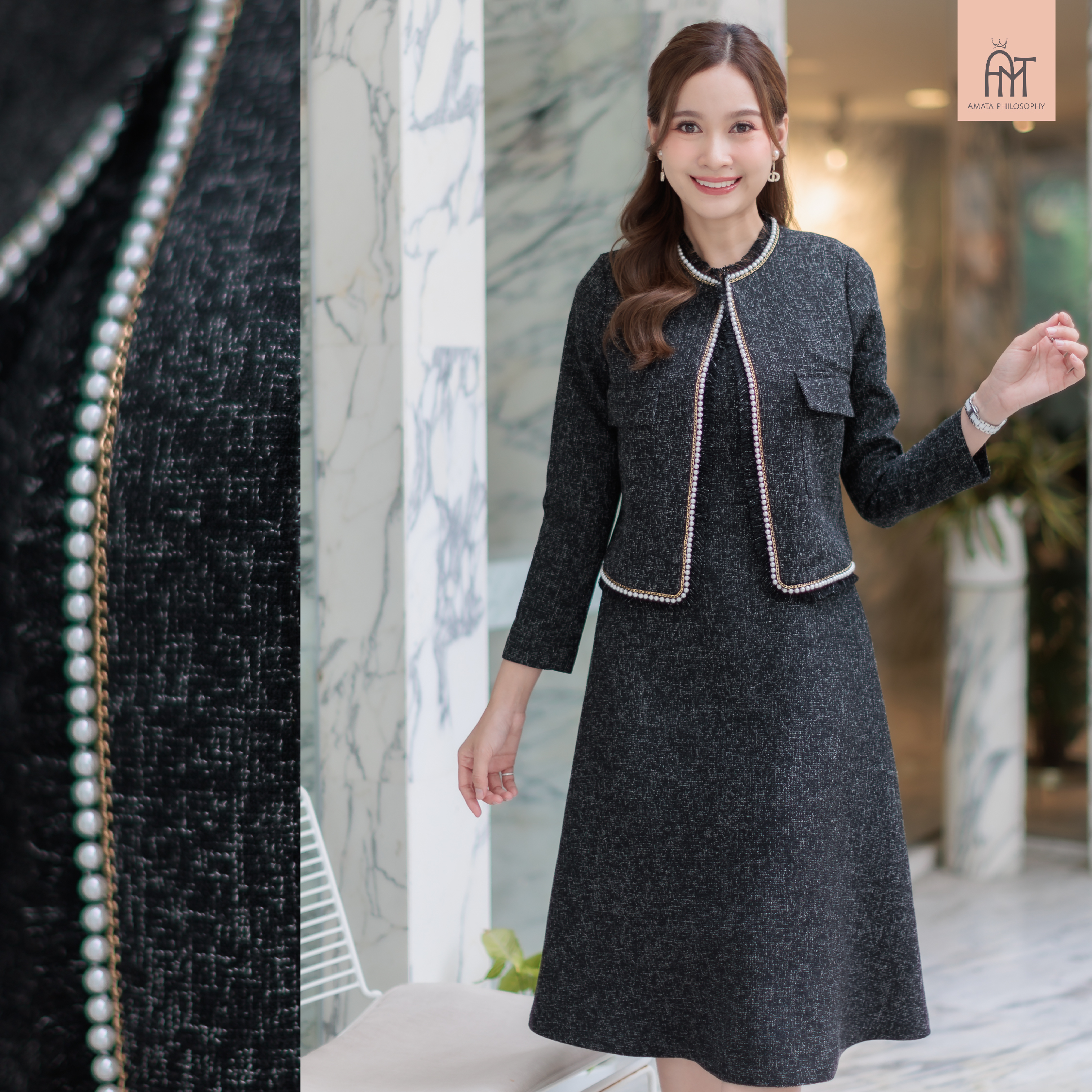 AMATA FLARE LADY- SUGAR JELLY สีดำ