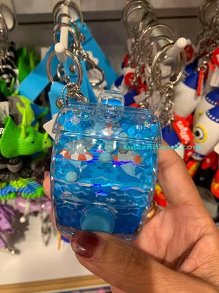 Smiggle keychain