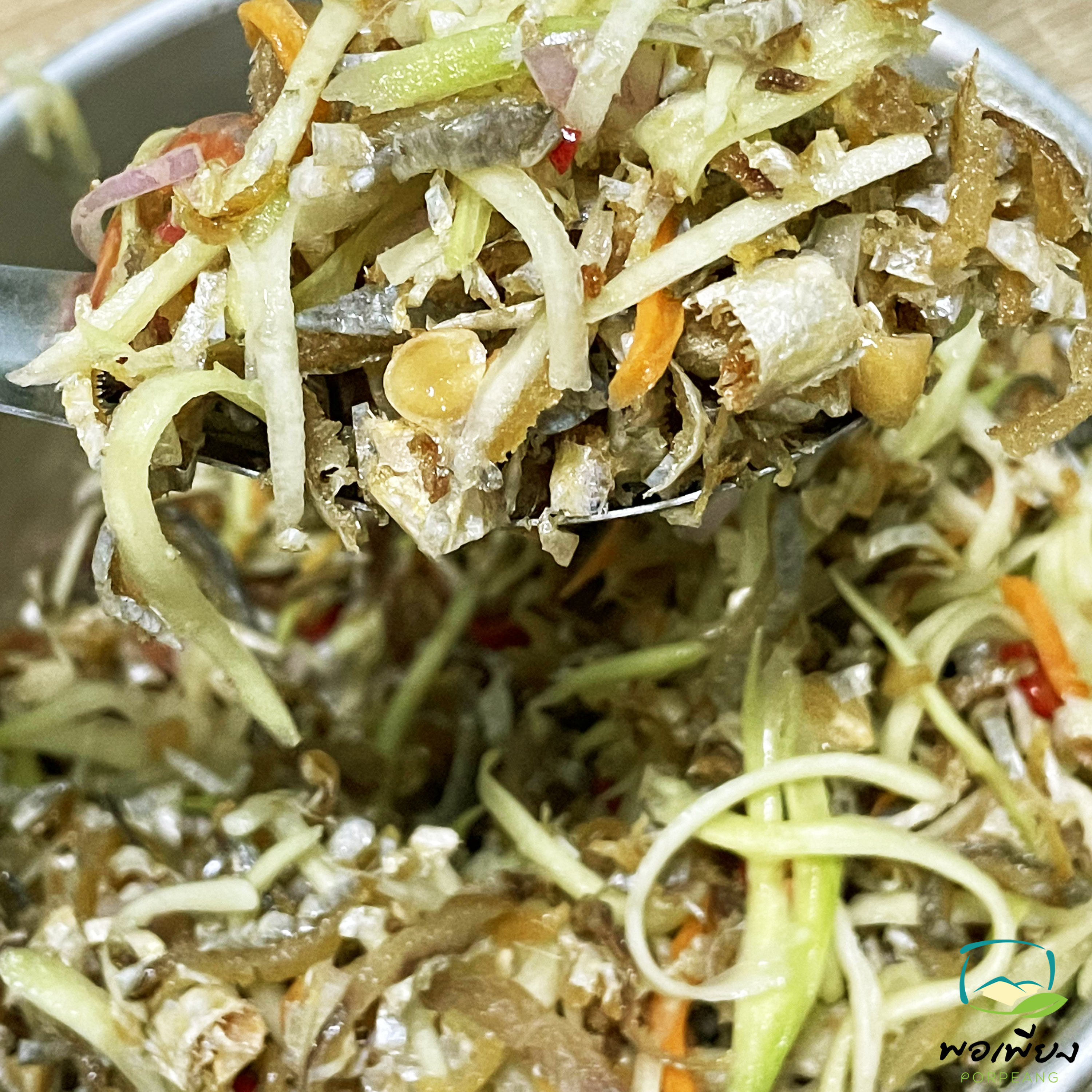 ปลาโคบเส้น 1แพค 150 บาท