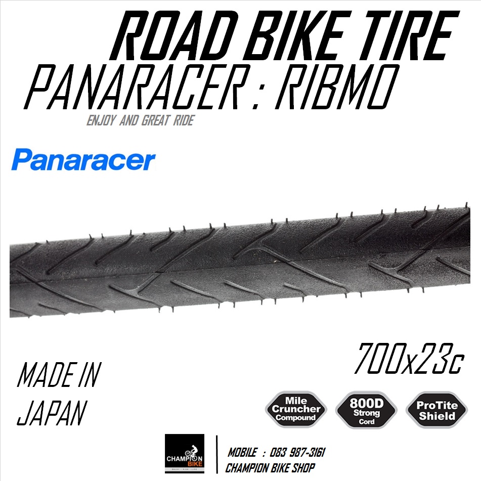 ยางเสือหมอบ มีกันหนาม PANARACER : RIBMO 700x23 / ROAD BIKE TIRE ขอบพับ