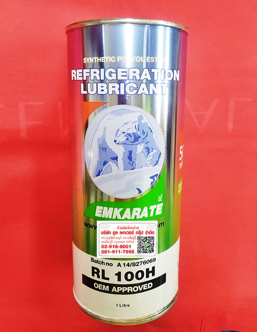 น้ำมันคอมเพรสเซอร์ RL 100 H / EMKARATE