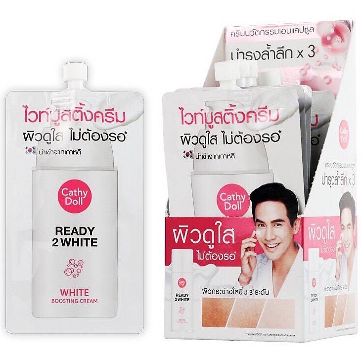 (แบบกล่อง 6 ซอง) Cathy Doll Ready 2 White White Boosting Cream 8 ml. เคที่ ดอลล์ เรดดี้ ทู ไวท์ ไวท์ บูสติ้ง ครีม 8 มล.