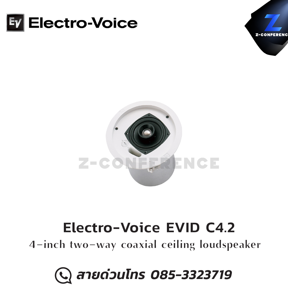 Electro-Voice EVID C4.2 4" 2-way coaxial ceiling speaker , ลำโพงเพดาน , ลำโพงฝังฝ้า , ลำโพงติดเพดาน