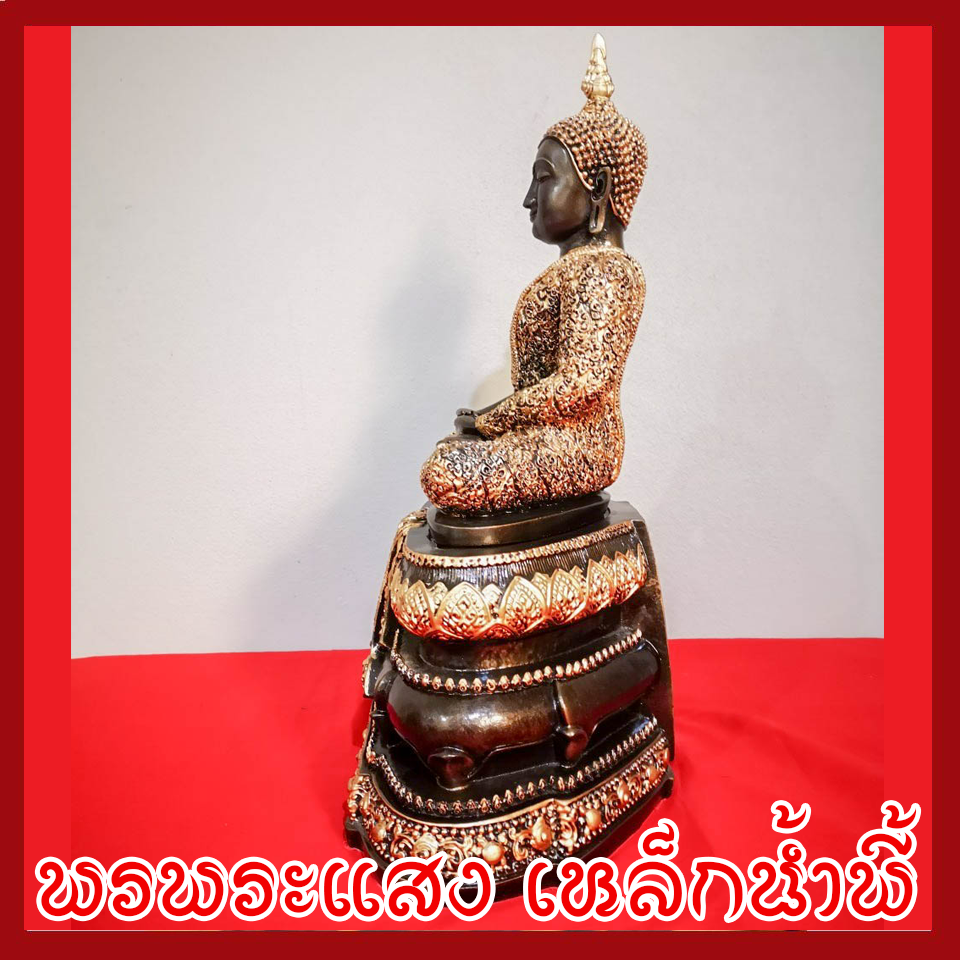 พระแก้วมรกต ฤดูฝน 9 นิ้ว พระพุทธรูป องค์สีมันปู วัตถุมงคล เนื้อมวลสารแร่เหล็กน้ำพี้