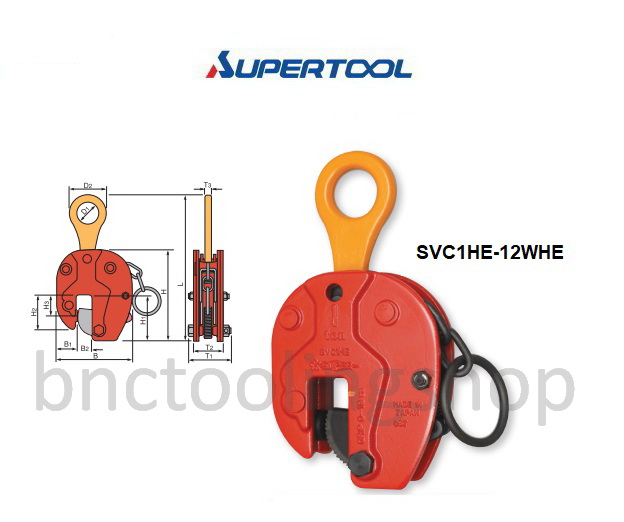 แคลมป์ยกแนวตั้ง (แบบด้ามล็อค) ความจุสูงสุด 2 ตัน,Vertical Lifting Clamp (Lock handle type) Rated capacity 2 Ton,Supertool,SVC2WHE