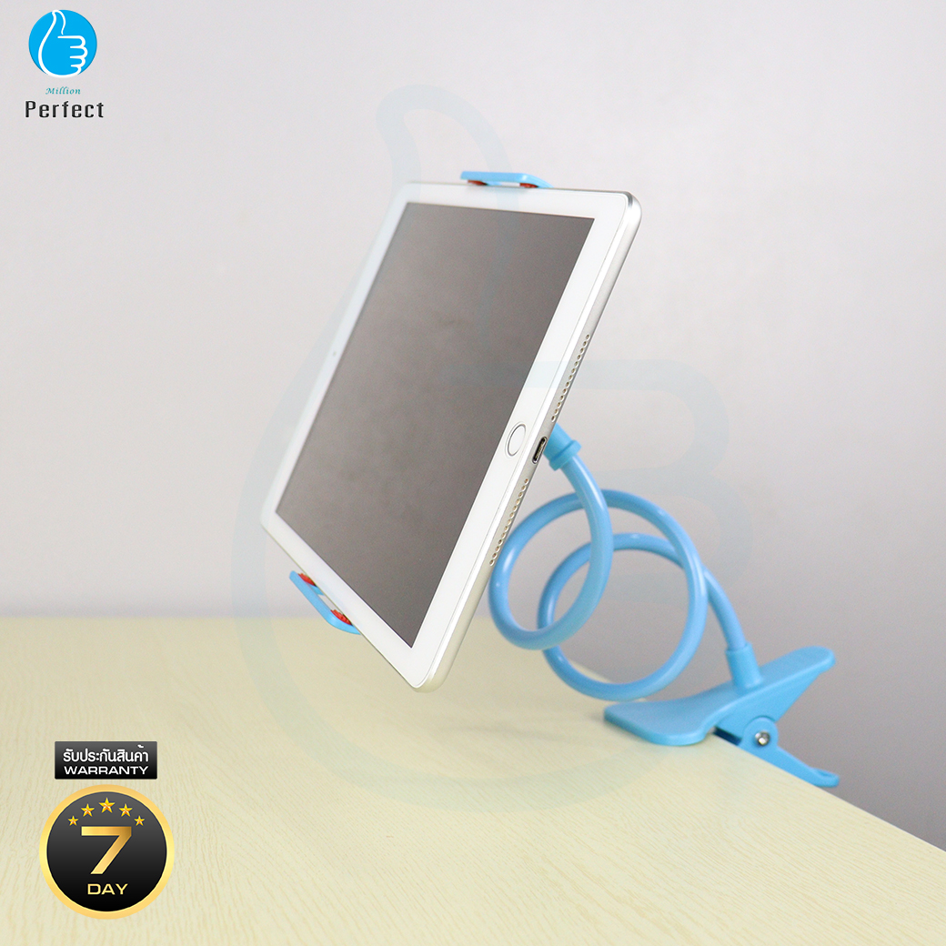 ขายึด ipad บนหัวเตียงนอนดูหนัง!! ของดีคนขี้เกียจ ที่ยึด ipad ขาตั้งคลิปสำหรับมือถือ สะดวก สบาย ไม่ต้องถือให้เมื่อยมือ รุ่น MBH - 8