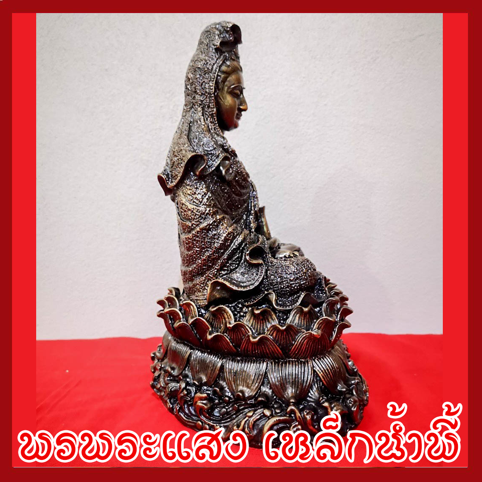 เจ้าแม่กวนอิม หน้าตัก 5 นิ้ว วัตถุมงคล เนื้อมวลสารแร่เหล็กน้ำพี้