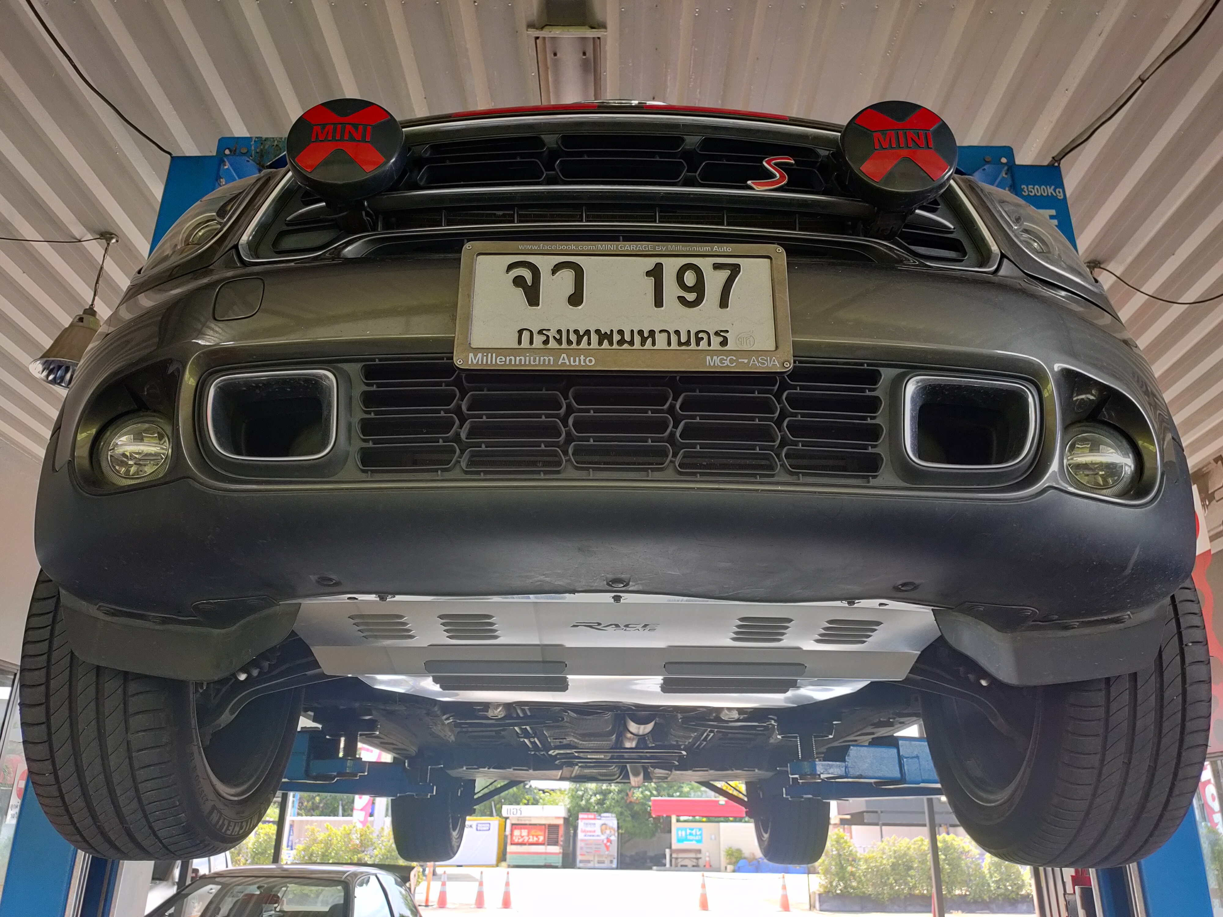 แผ่นปิดใต้ห้องเครื่องอลูมิเนียม minicooper Countryman R60 Raceplate_Undertray