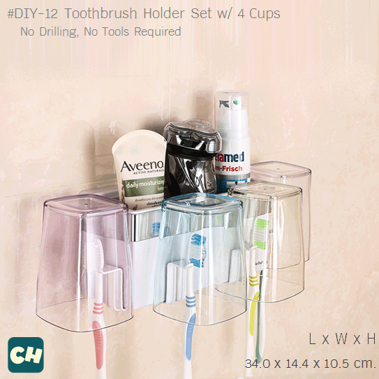 DIY-12 เซตแปรงสีฟัน พร้อมแก้วน้ำ 4 ใบ ไม่ต้องเจาะผนัง