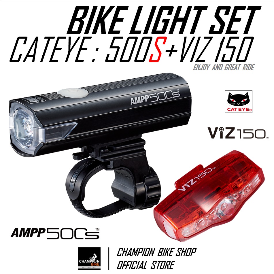 ชุดไฟหน้า+ไฟท้ายจักรยาน ชาร์ทUSB CATEYE : AMPP 500S + VIZ 150 BIKE LIGHT SET USB CHARGE