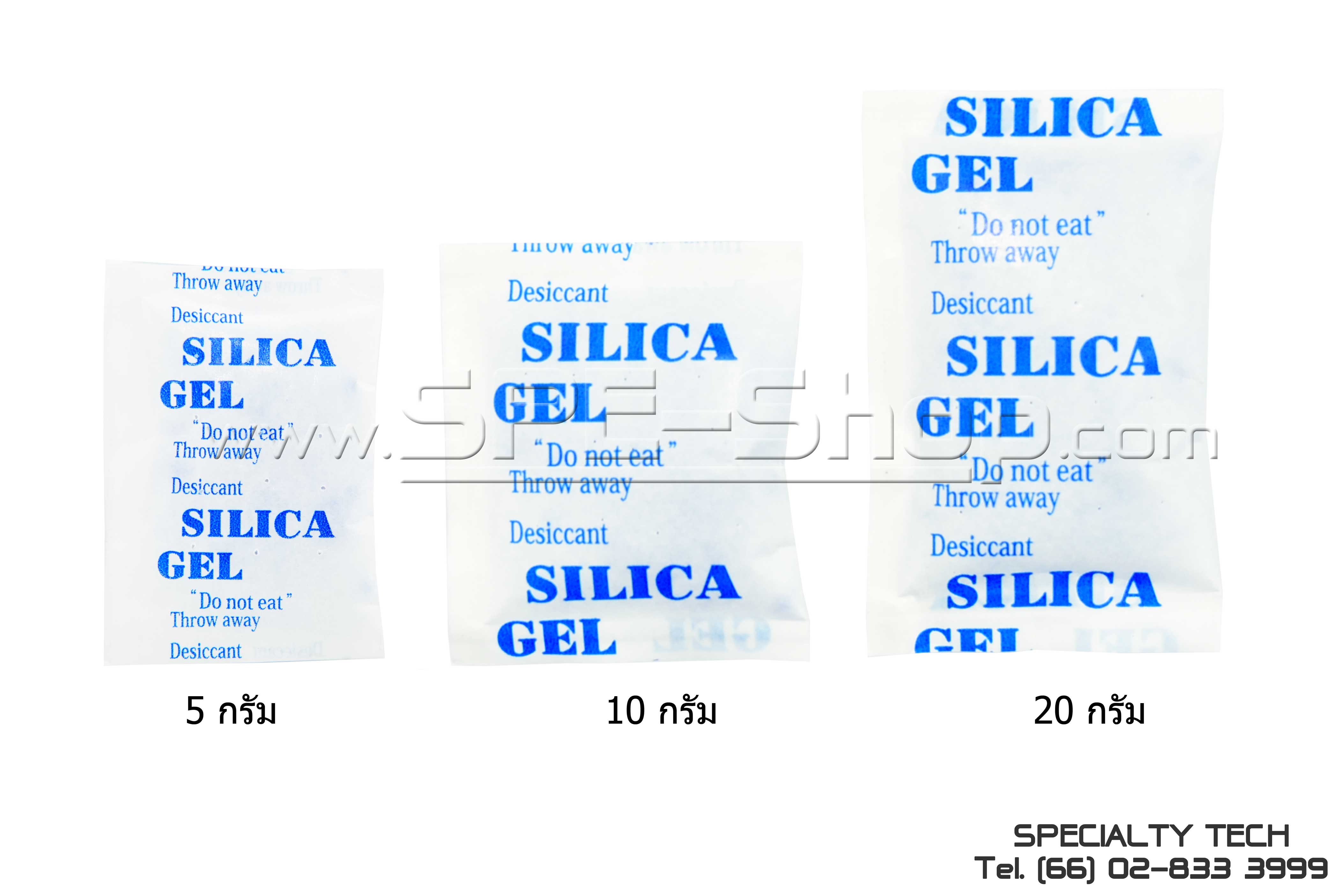 Silica Mix Blue Paper ซิลิก้าสีขาวผสมน้ำเงิน ซองกระดาษ