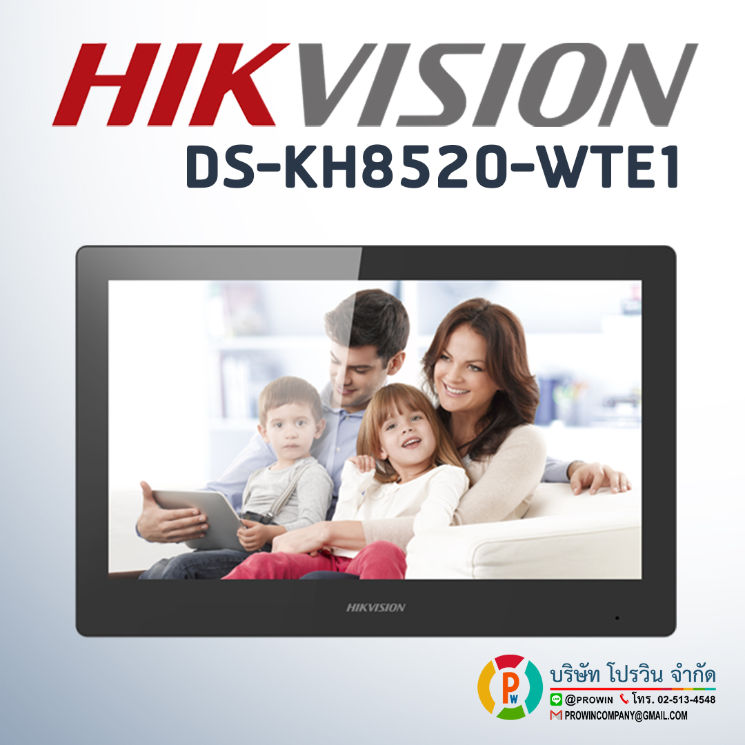HIKVISION DS-KH8520-WTE1