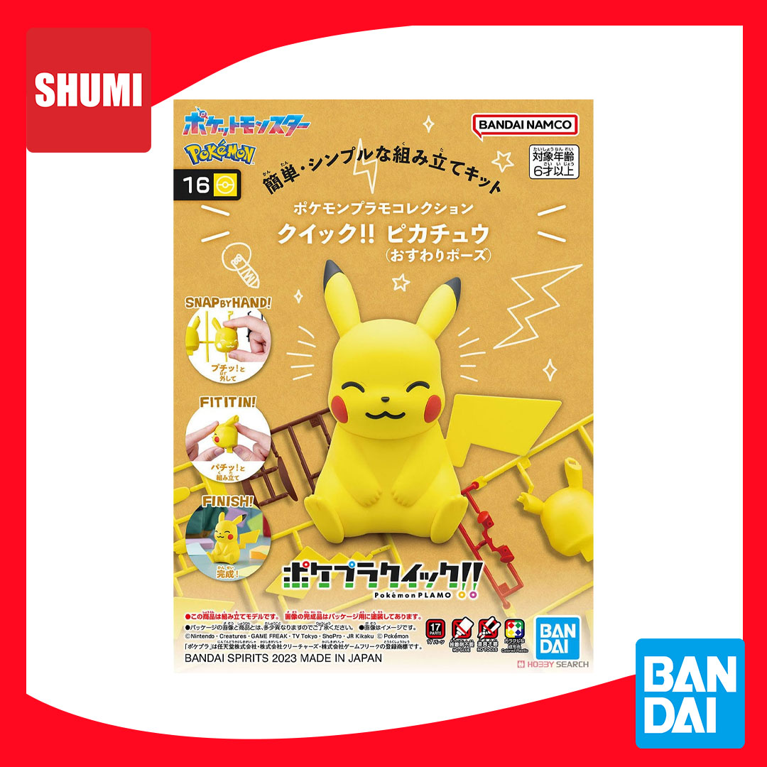 Bandai POKEMON PLAMO COLLECTION QUICK!! 16 PIKACHU (SITTING POSE) 4573102657015 A5