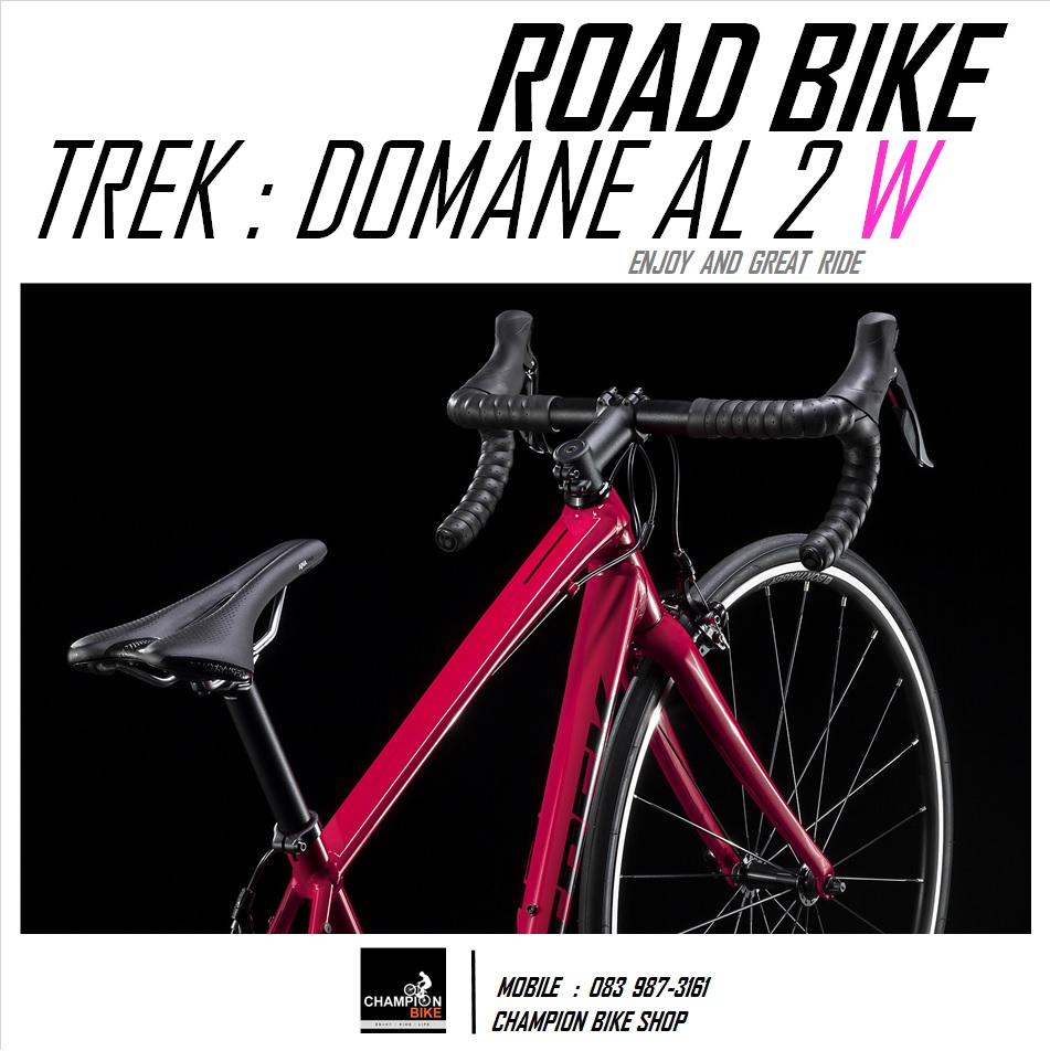 จักรยานเสือหมอบผู้หญิง TREK : DOMANE AL 2 WOMEN ROAD BIKE - 2020