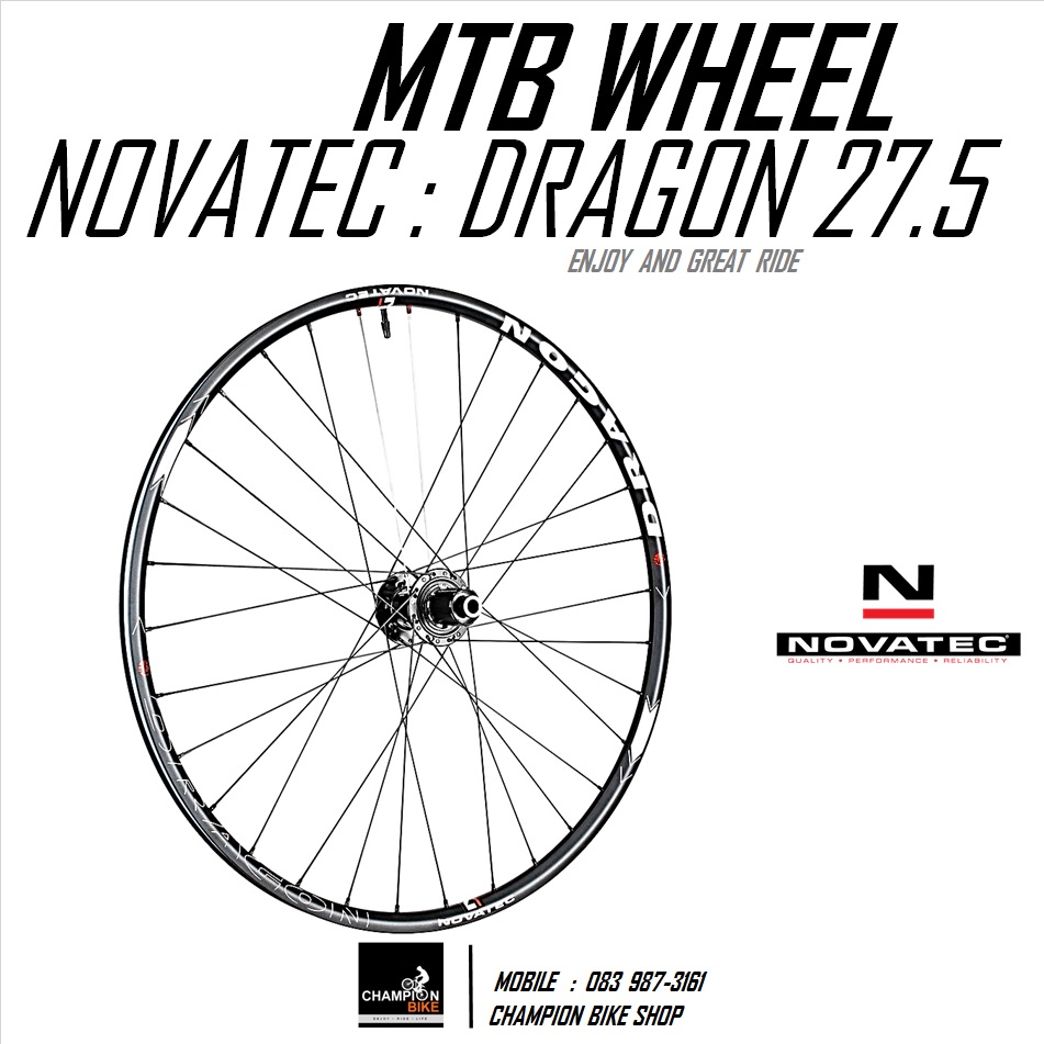 ชุดล้อเสือภูเขา27.5นิ้ว NOVATEC : DRAGON 27.5" DISC MTB WHEELSET