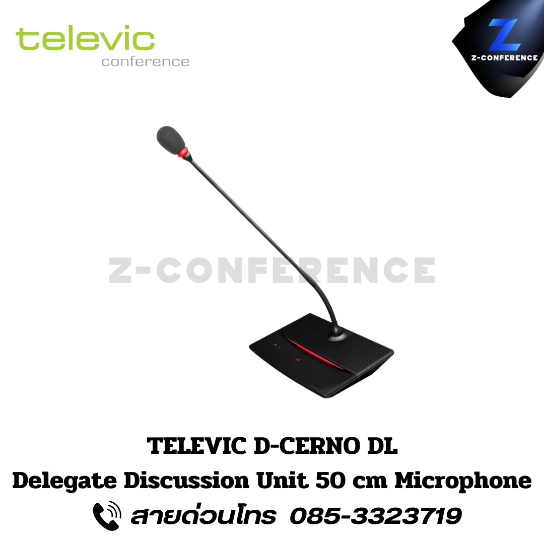 TELEVIC D-CERNO DL Delegate Discussion Unit 50 cm Microphone. ไมค์ประชุม, ชุดประชุม, ไมค์ห้องประชุม, ไมค์, conference