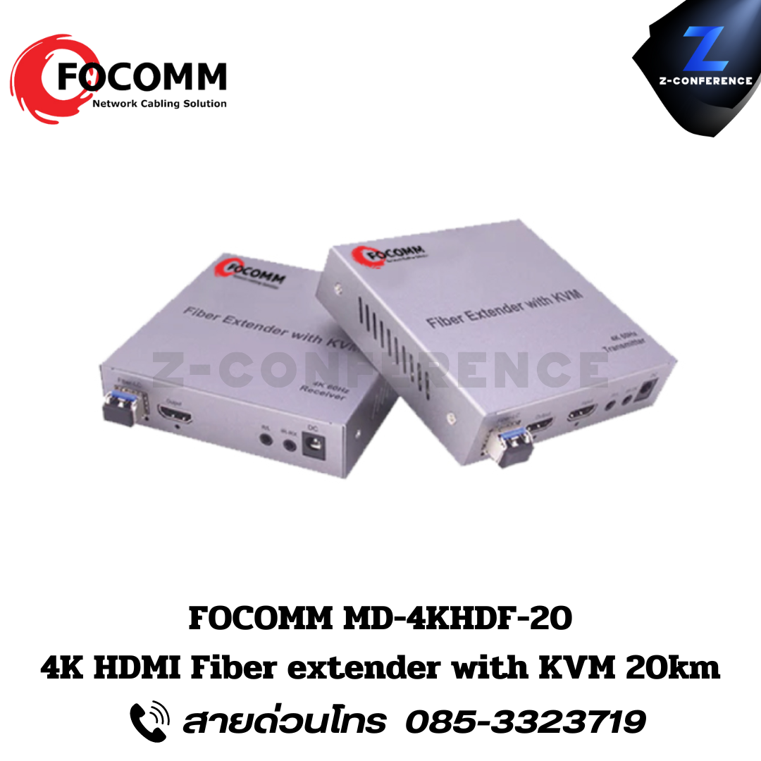 FOCOMM MD-4KHDF-20 4K HDMI Fiber extender with KVM 20km.