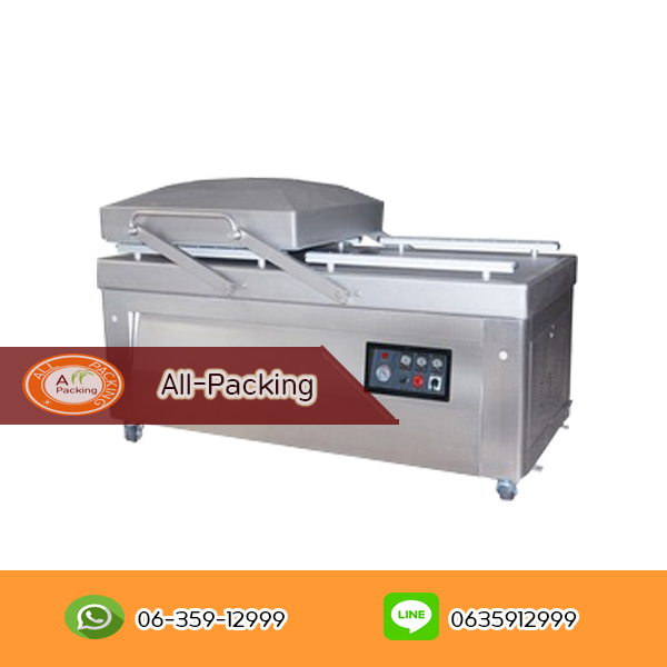 เครื่องซีลสูญญากาศแบบสองหลุม HVC-820S/2B